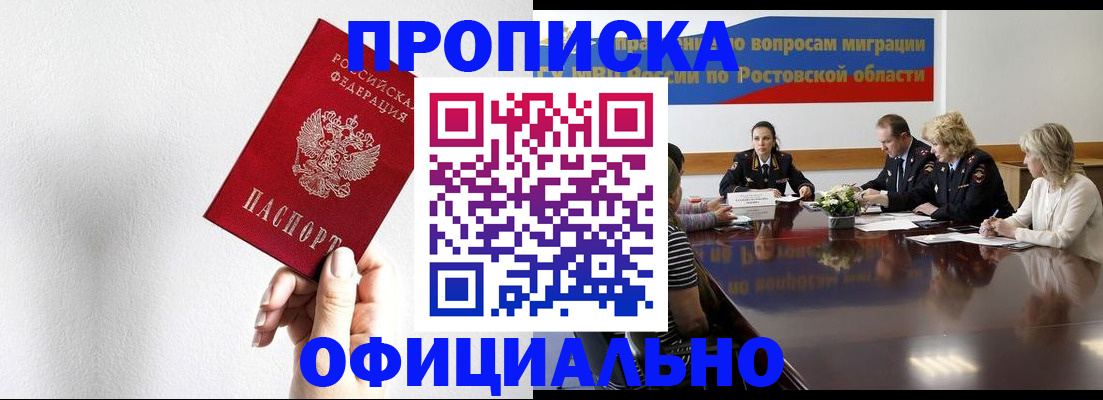 форма 3 в Усть-Илимске